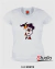 Camiseta Dia das Mães SDM19