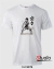 Camiseta Karatê SKT6