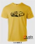 Camiseta Mc Laren SMCL2