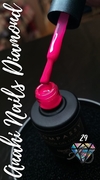 29/ LipGloss