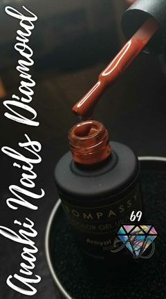 69/ Aroyal Affair