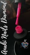 52/ Perky Pink