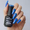 Color Base Coat – Blue Zaphire