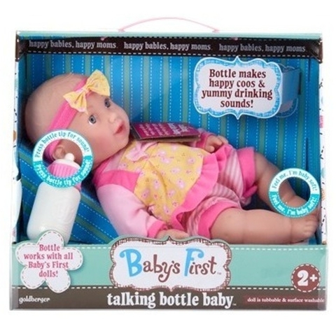 MUÑECA CON MAMADERA SÚPER SUAVE 51340 BABYS FIRST ISAKITO