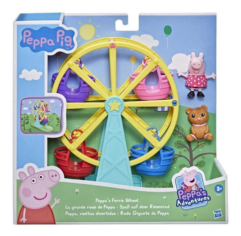 PEPPA PIG VUELTA AL MUNDO VULCANITA
