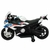 MOTO BMW S1000RR BEBITOS - CAPRICHOS JUGUETERIA