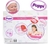 MUÑECA POPPI SOFI SUDAMERICANA - comprar online