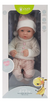 BEBOTE BEBÉ MUÑECO PURE BABY CON ROPITA DO1449779 PRIORI - comprar online