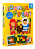 ¿DONDE VIVEN? JUEGO RUIBAL H212.