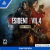 Resident Evil 4 Gold Edition