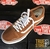 Vans Old Skool na internet
