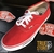 Vans Authentic Vermelho (Unissex) - comprar online
