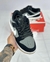 Nike SB Dunk Low - comprar online