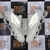 Mizuno Prophecy Future Branco Masculino na internet