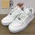 Nike Air Force Shadow (Feminino) - comprar online