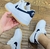 Nike Air Force (Masculino) na internet