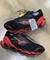 Mizuno Wave Prophecy 11s