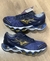 Mizuno Wave Prophecy 11s