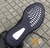 Imagem do Adidas Yeezy masculino preto e branco