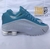 Nike Shox R4 Masculino
