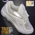Nike Air Max 98 (Unissex) - comprar online