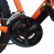 Bicicleta Battle 210 R29 - tienda online