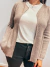 CAMPERA TEJIDA CIERRE LISA (009928)