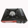 ANAFE COCINA PORTATIL RED FISH