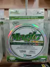 NYLON MAGIC CARBON MARCA X-FISH X 300 MTS