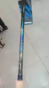 CAÑA OKUMA WAVE POWER 2.10 MT 1 TR 12-25 LBS