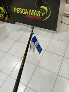 COMBO MARINE SPORT AVENGER en internet