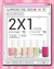 PROMO 2X1 TREATMENT SELECC + U-NAIL - comprar online