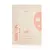 ARBUTIN ESSENCE MASK - comprar online