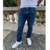 Calça Austin Jeans Skinny Fit Masculina