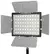 Yongnuo YN300 IV Luz LED bicolor(el envio del producto tiene una demora de 7 a 10 dias habiles) en internet