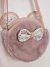 CARTERA INFANTIL ECOCUERO