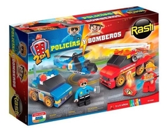 Blocky 2 en 1 Policías Y Bomberos - comprar online