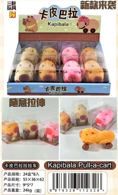 squishy kabibala 香味