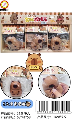 squishy kabibala fragancia 香味