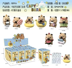 kabibala Sorpresa Caja ciega 盲盒