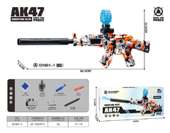 grantes 62cm AK 47 Hidrogel Integración manual-eléctrica 手自一体 长款62厘米 - comprar online