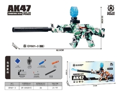 grantes 62cm AK 47 Hidrogel Integración manual-eléctrica 手自一体 长款62厘米