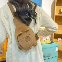 卡比巴拉 Bolso bandolera bandolera挎