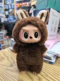 labubu zimomo 大首领 en internet