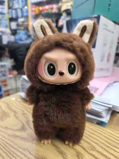 labubu zimomo 大首领 - (copia) - comprar online