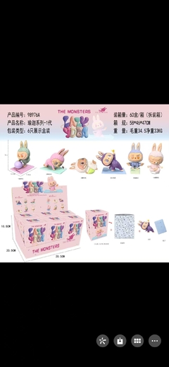 labubu Sorpresa Caja ciega + bolsa ciega盲盒+盲袋