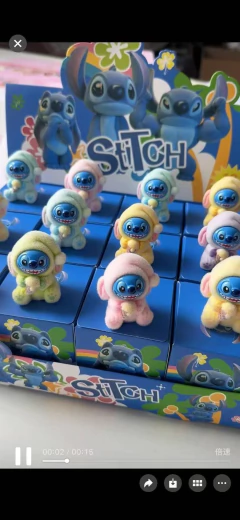 Stitch aterciopelado – caja y bolsa sorpresa史迪仔盲盒+盲袋