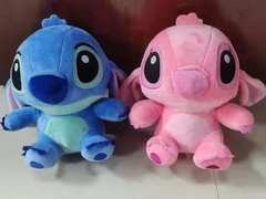 azul 蓝色 stitch 25cm
