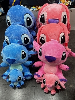 azul 蓝色 stitch 25cm - comprar online