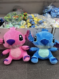 azul 蓝色 stitch 40cm - (copia)